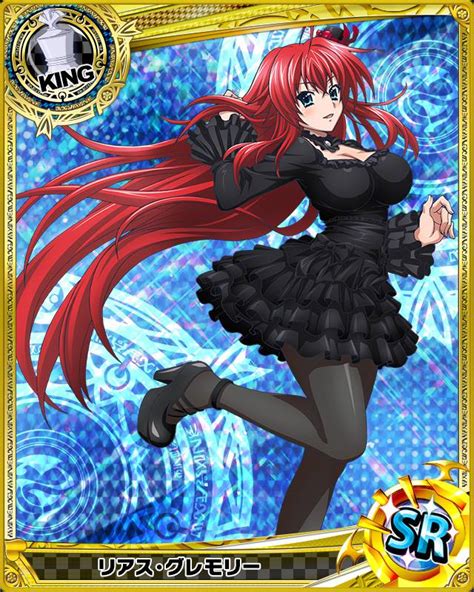 rias gremory rule 34|Rias Gremory [High School DxD] .